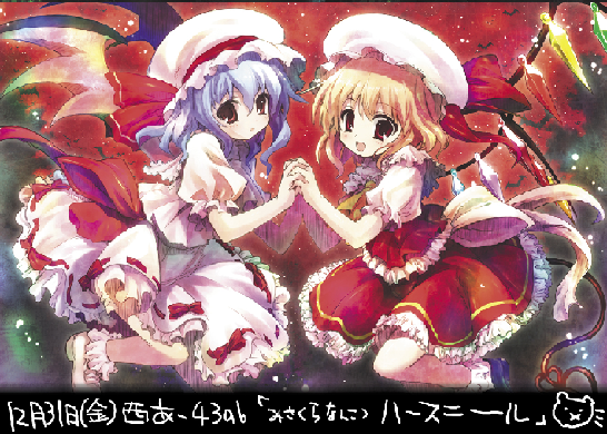 Image-For-48