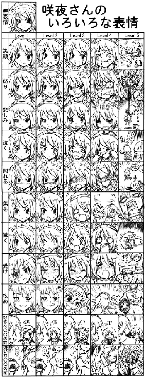 Image-For-60