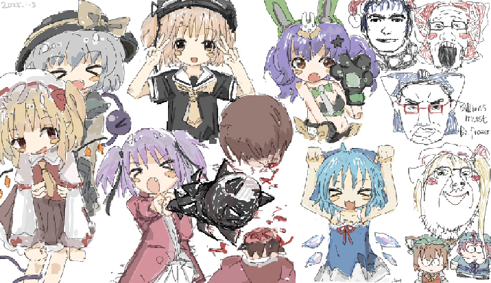 Image-For-64